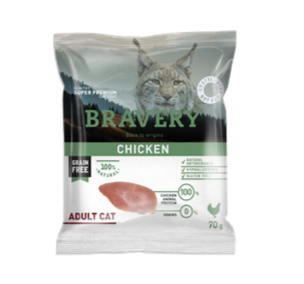 Echantillons Bravery Chat 1 lot de 10x70g – Image 4